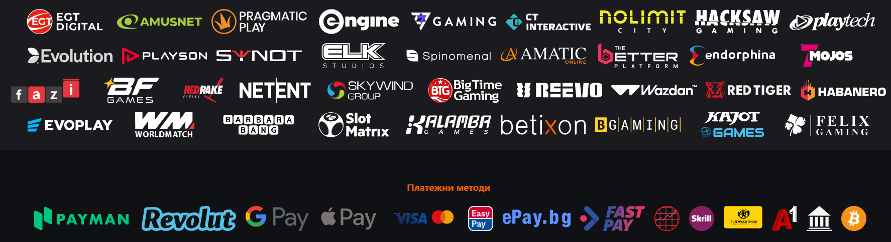 AlphaWin welcome bonus Philippines